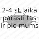 Комплект тормозных колодок, дисковый тормоз DELPHI LP1469