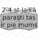 Комплект тормозных колодок, дисковый тормоз DELPHI LP1584