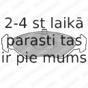 Комплект тормозных колодок, дисковый тормоз DELPHI LP1603