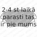 Комплект тормозных колодок, дисковый тормоз DELPHI LP1632