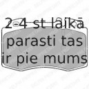 Комплект тормозных колодок, дисковый тормоз DELPHI LP1688