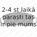 Комплект тормозных колодок, дисковый тормоз DELPHI LP1704