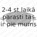 Комплект тормозных колодок, дисковый тормоз DELPHI LP1718