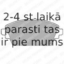 Комплект тормозных колодок, дисковый тормоз DELPHI LP1732