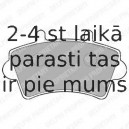 Комплект тормозных колодок, дисковый тормоз DELPHI LP1746