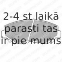 Комплект тормозных колодок, дисковый тормоз DELPHI LP1806