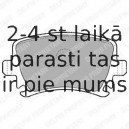 Комплект тормозных колодок, дисковый тормоз DELPHI LP1824