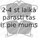 Комплект тормозных колодок, дисковый тормоз DELPHI LP1861