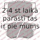 Комплект тормозных колодок, дисковый тормоз DELPHI LP1972