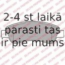 Комплект тормозных колодок, дисковый тормоз DELPHI LP1994
