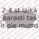 Комплект тормозных колодок, дисковый тормоз DELPHI LP2080
