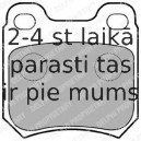 Комплект тормозных колодок, дисковый тормоз DELPHI LP590