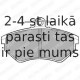 Комплект тормозных колодок, дисковый тормоз DELPHI LP770