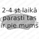 Комплект тормозных колодок, дисковый тормоз DELPHI LP778