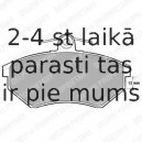 Комплект тормозных колодок, дисковый тормоз DELPHI LP778