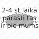 Комплект тормозных колодок, дисковый тормоз DELPHI LP782