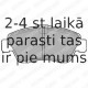 Комплект тормозных колодок, дисковый тормоз DELPHI LP810