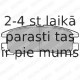 Комплект тормозных колодок, дисковый тормоз DELPHI LP955