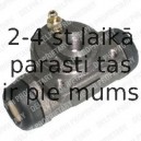 Riteņa bremžu cilindrs DELPHI LW22174