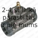 Riteņa bremžu cilindrs DELPHI LW25123