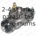 Riteņa bremžu cilindrs DELPHI LW30059