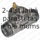 Riteņa bremžu cilindrs DELPHI LW70226