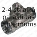 Riteņa bremžu cilindrs DELPHI LW80115