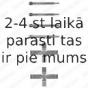 Комплектующие, колодки дискового тормоза DELPHI LX0039