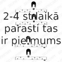 Комплектующие, колодки дискового тормоза DELPHI LX0071