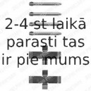 Комплектующие, колодки дискового тормоза DELPHI LX0093