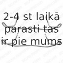 Комплектующие, колодки дискового тормоза DELPHI LX0210