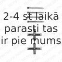 Комплектующие, колодки дискового тормоза DELPHI LX0268