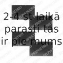 Комплектующие, колодки дискового тормоза DELPHI LX0271