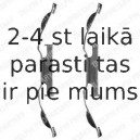 Комплектующие, колодки дискового тормоза DELPHI LX0330