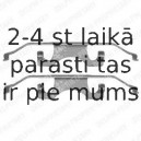 Комплектующие, колодки дискового тормоза DELPHI LX0340