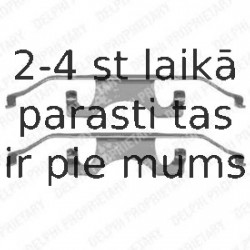 Комплектующие, колодки дискового тормоза DELPHI LX0340