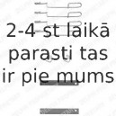 Комплектующие, колодки дискового тормоза DELPHI LX0347