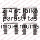 Комплектующие, колодки дискового тормоза DELPHI LX0461