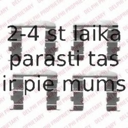 Комплектующие, колодки дискового тормоза DELPHI LX0461