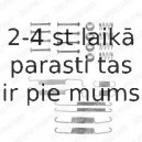 Комплектующие, тормозная колодка DELPHI LY1026