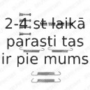 Комплектующие, стояночная тормозная система DELPHI LY1042