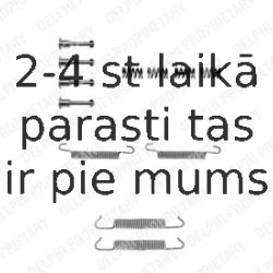 Комплектующие, стояночная тормозная система DELPHI LY1042