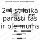 Комплектующие, тормозная колодка DELPHI LY1056