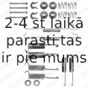 Комплектующие, тормозная колодка DELPHI LY1151