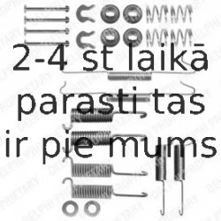 Комплектующие, тормозная колодка DELPHI LY1151