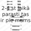 Комплектующие, стояночная тормозная система DELPHI LY1194