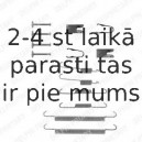 Комплектующие, тормозная колодка DELPHI LY1255