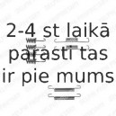 Комплектующие, стояночная тормозная система DELPHI LY1258