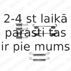 Комплектующие, стояночная тормозная система DELPHI LY1259