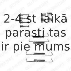 Комплектующие, стояночная тормозная система DELPHI LY1273